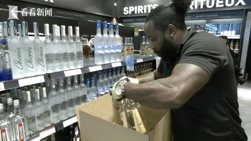 美加貿(mào)易摩擦升級(jí) 加拿大酒企下架美產(chǎn)品，特魯多批美貿(mào)易戰(zhàn)“愚蠢”